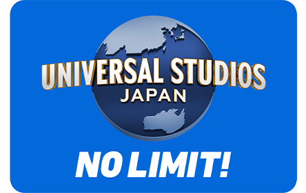 USJ logo