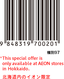 Barcode
