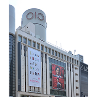 Shibuya Marui