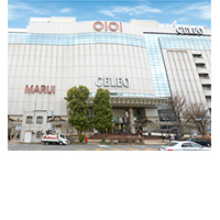 Kokubunji Marui