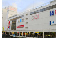 Machida Marui